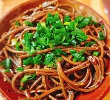 Spicy Taro Noodles