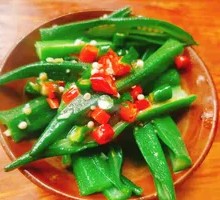 Spicy Okra
