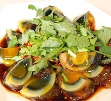 Century Egg