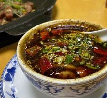 Spicy Sichuan Boiled Brain