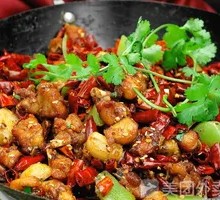 Spicy Pot Rabbit