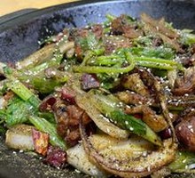 Spicy Pot Chicken