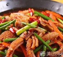 Spicy Pot Beef Tripe
