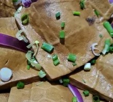 Cowpea and Tofu Dry Stir-fry