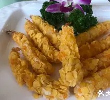 Crispy Prawn