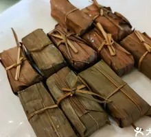 Rice Cake