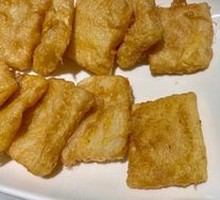 Brown Sugar Glutinous Rice Cake