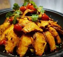 Spicy Pot-Braised Catfish