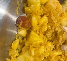 Pineapple Fried Rice
