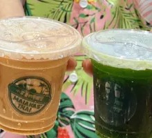 Thai Hand-Poured Milk Tea