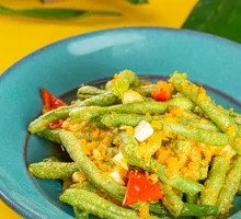 Golden Eggplant Beans