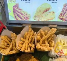 Spicy Chicken Strips