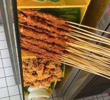 Juicy Pork Tenderloin Skewers