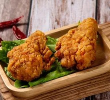 Spicy Chicken Thigh