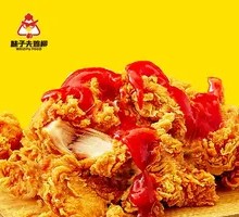 Korean Fried Chicken Pieces