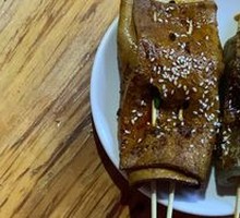 Sliced Taro Cake