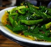 Grilled Leeks