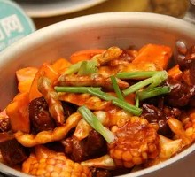 Hot Pot