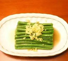 Cold-Pressed Green Beans