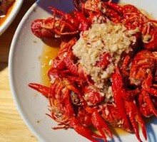 Small Shrimp Dish