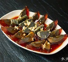 Century Egg