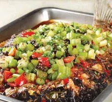 Grilled Grass Carp