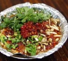 Roasted Brain Dish