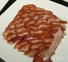 Freshly Roasted Peking Duck