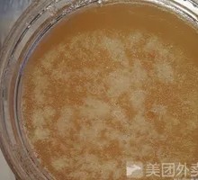 Guizhou Wild Honey