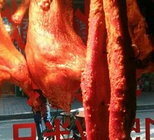Grilled Pork Tenderloin