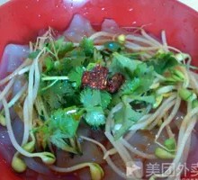 烤凉皮