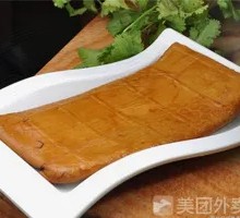 Fried Tofu Cubes