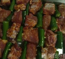 Pork Ribs