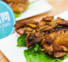 Large Chicken Thigh