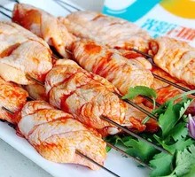 Chicken Wing