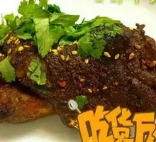 Bazai Roasted Pig Feet