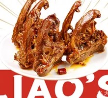 Black Duck Neck Bones