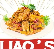 Spicy Hand-Torn Chicken