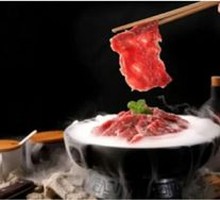 Sichuan Boiled Beef