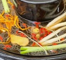 Medicinal Mushroom Soup Pot