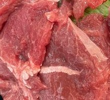 Pan-Seared Beef