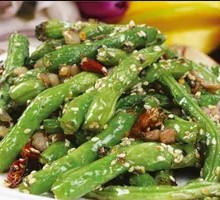 Dry-Fried Green Beans