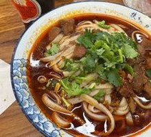 Fuba Minced Meat Rice Noodles