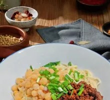 Dry Stir-fried Bowl杂