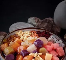 Fruit Taro Ball Ice Tangyuan