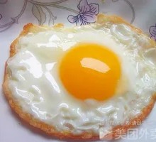 Fried Egg