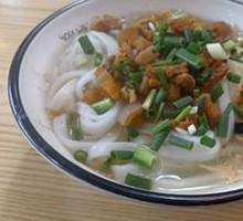 Clear Soup Pork Noodles