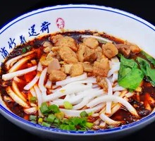 Spicy Pork Sauce Rice Noodles