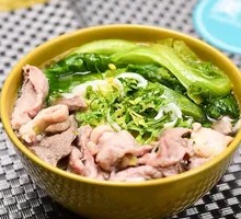 Goat Penis Noodles