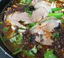 Mutton Rice Noodles